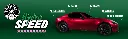 20-10-16-HydroSpeed-PDP-V1-PDP-WebBanner-970x300-1.webp