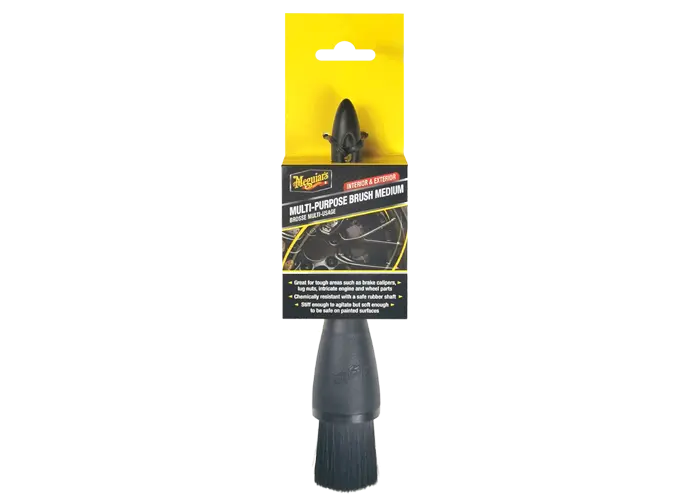 X210500-Multi-Purpose-Brush-Medium-_1200x1200.webp