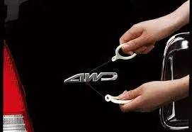 Emblem Remover 4.webp