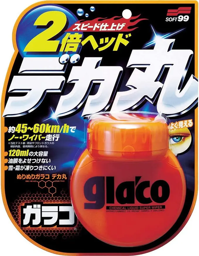 Glaco Roll 5.webp