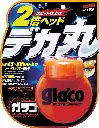 Glaco Roll 5.webp