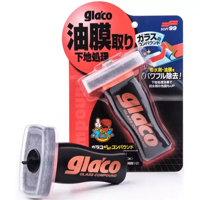 GLACO COMPOUND 1.webp