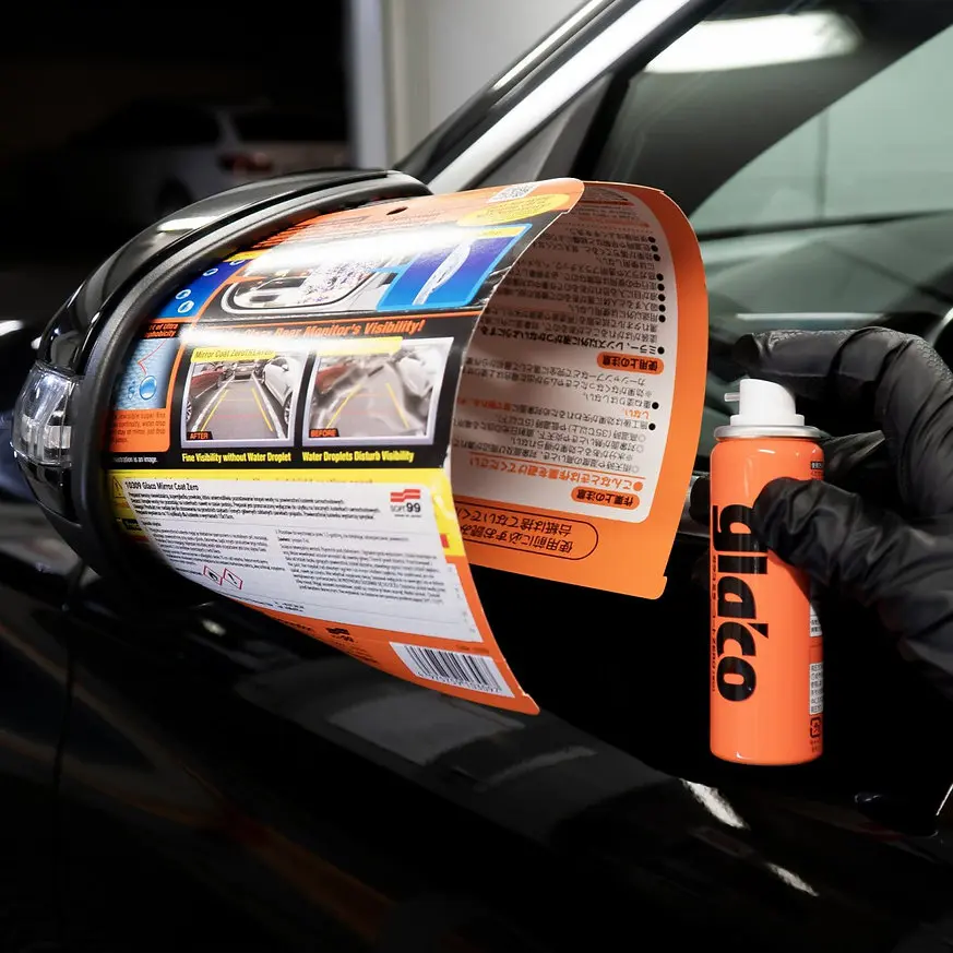 GLACO MIRROR COAT3.webp