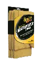 Supreme Shine Microfiber (3-pack)
