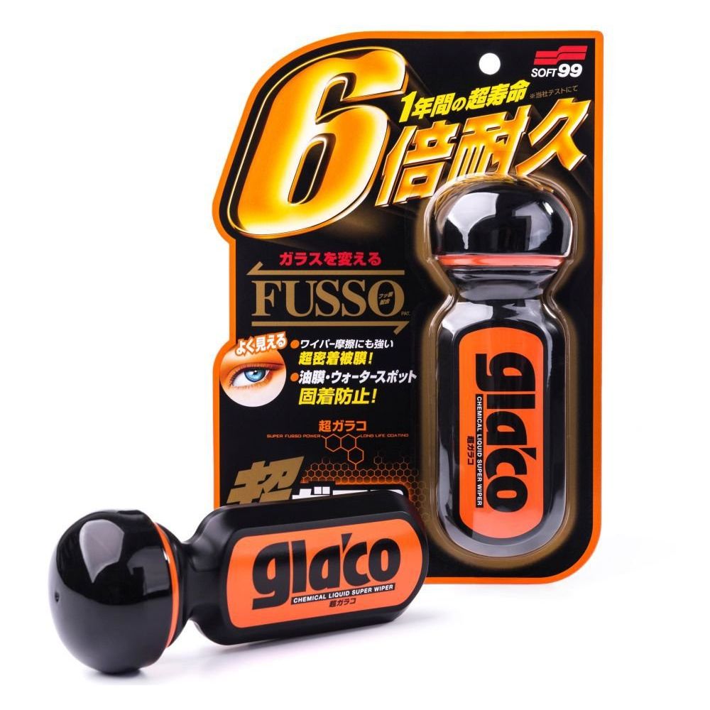 [Ultra Glaco] Soft 99 Ultra Glaco 70ml