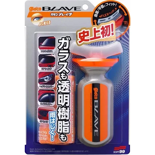Glaco Blave 70ml