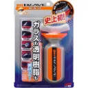 Glaco Blave 70ml